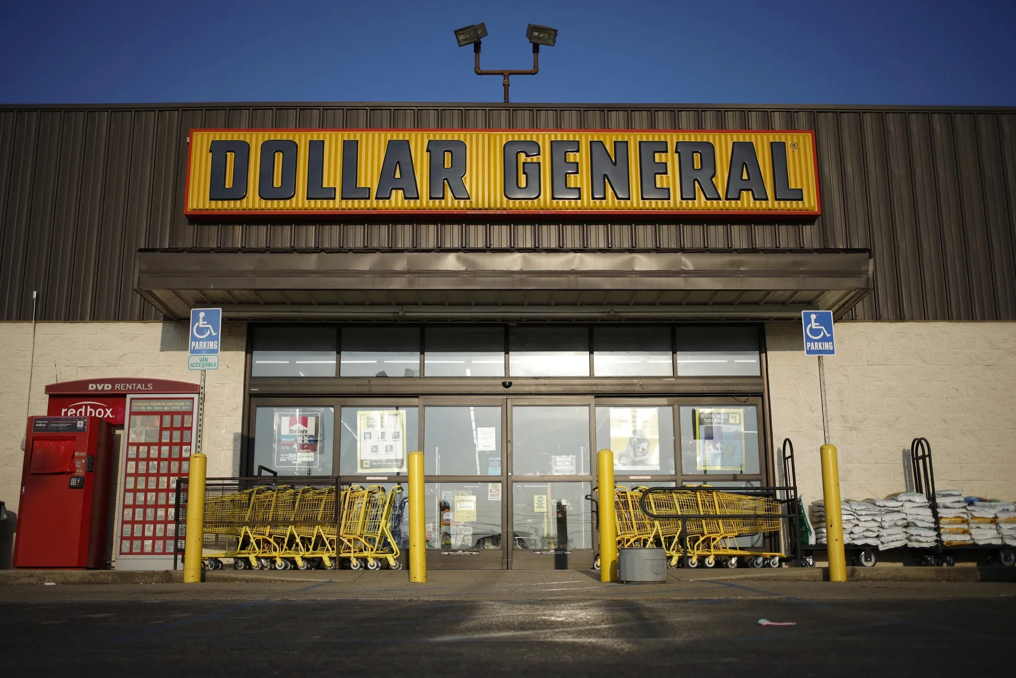 Join Dollar General: Your Next Rewarding Job Opportunity Awaits